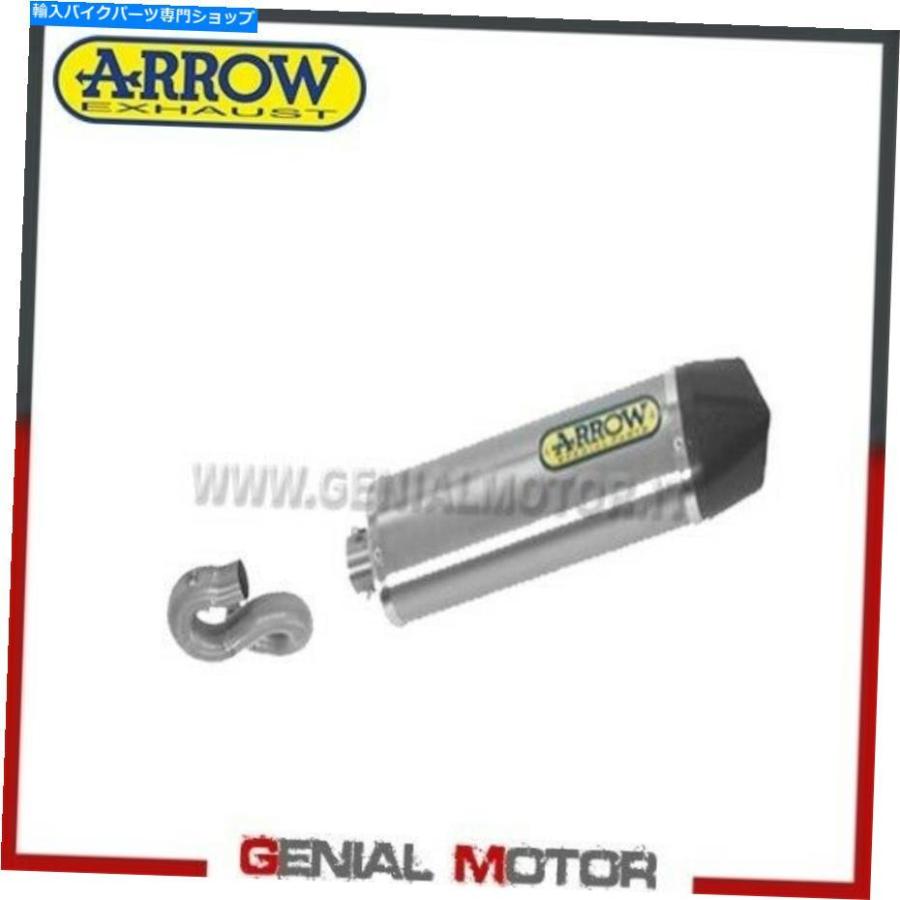 サイレンサー 排気+リンクKat Kat Kat arrowインディレースAlu Honda CBR 1000RR 2008> 2011 Exhaust + Link Kat Kat Arrow Indy Race Alu Honda Cbr