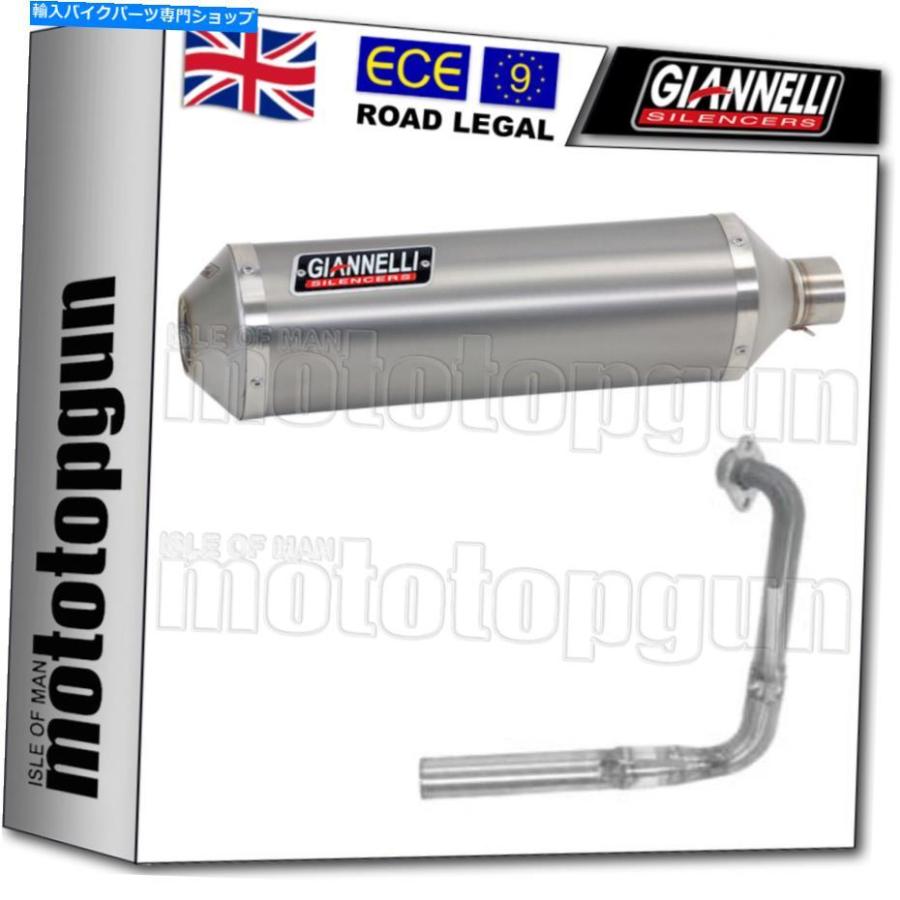 サイレンサー GiannelliフルサイレンサーHomcat iPerSportチタンヤマハYZF-R 125 2015 15 GIANNELLI FULL SILENCER HOMCAT IPERSPORT TITANIUM YAMAHA