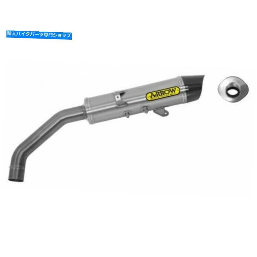 サイレンサー 71815pk - サイレンサー排気矢印MAXI R-TチタンC。 NS。 Benelli Tre-K 1130 '13 71815PK - Silencer Exhaust Arrow Maxi R-T titanium