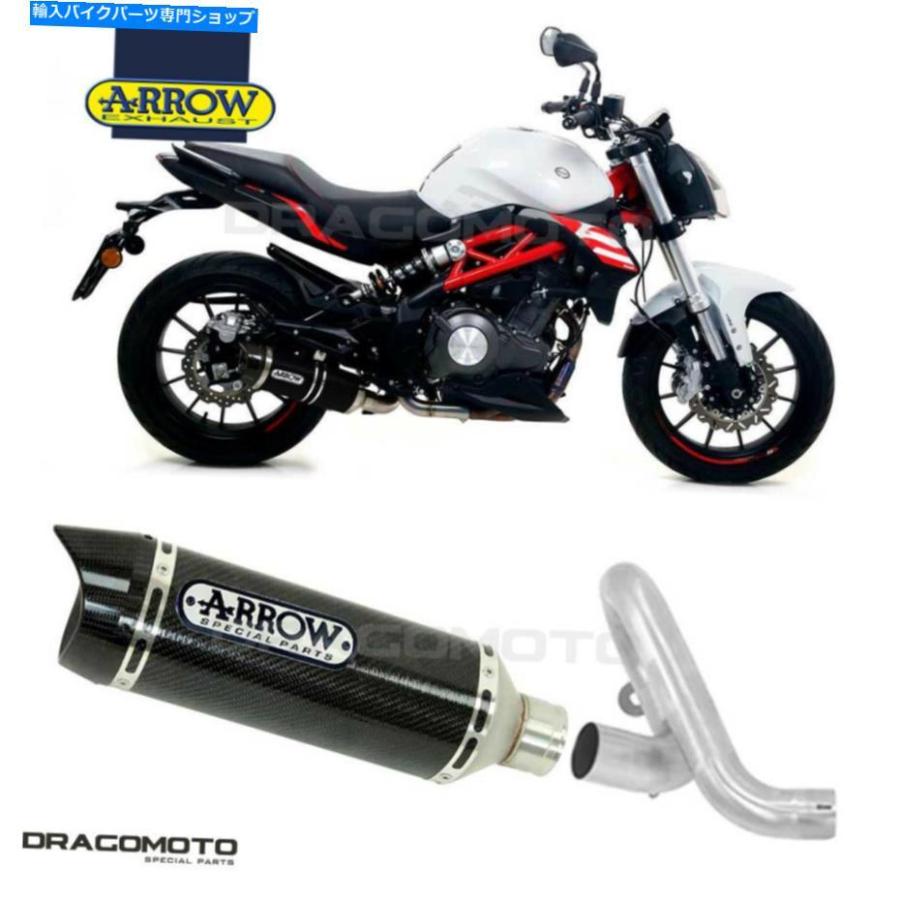 サイレンサー Benelli BN 302 S 2019 2020排気ガス矢印Thunder Carbon CC BENELLI BN 302 S 2019 2020 Exhaust ARROW THUNDER Carbon CC 車、バイク、自転車-マフラー