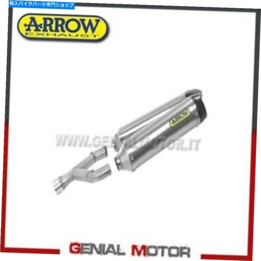 ピストEASTONEC90 トラックバー PRO 40cm ステム付き130