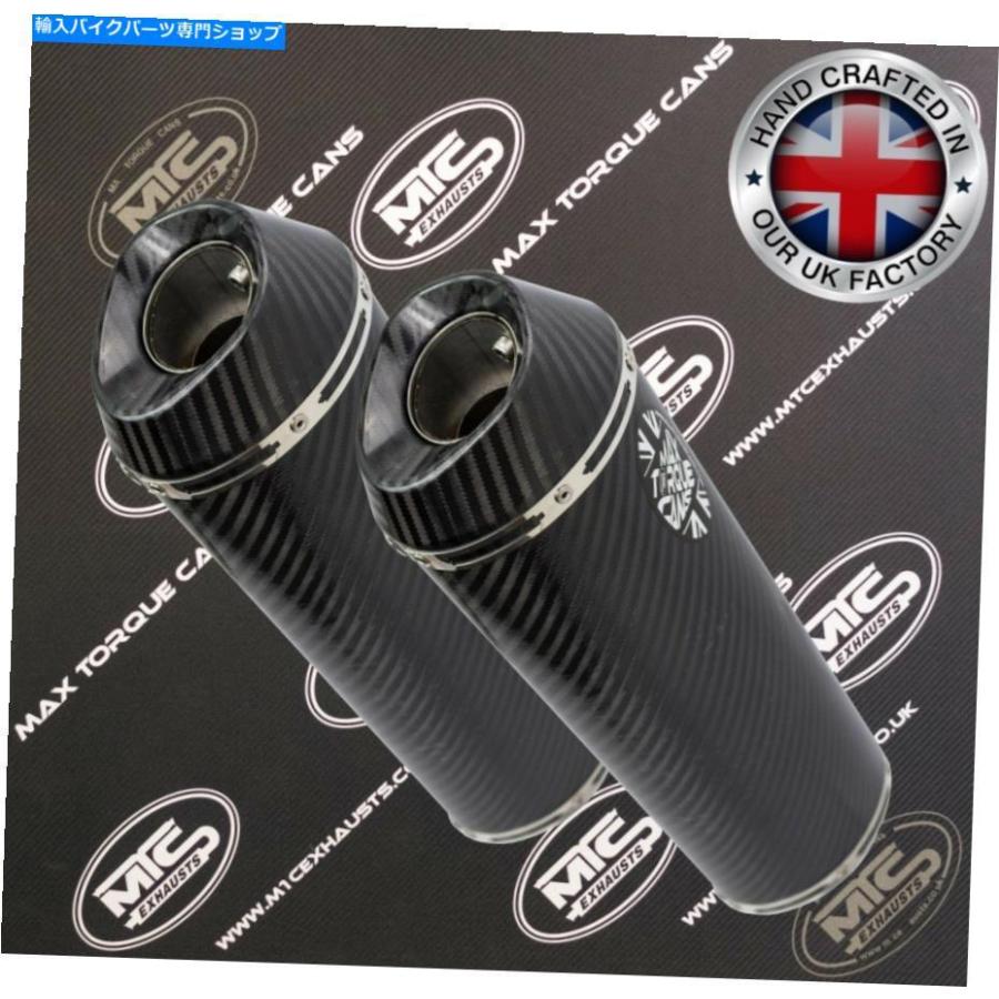 サイレンサー DUCATI ST2 1996-2003カーボンロードの法的/レースパフォーマンスの排気、マフラー Ducati ST2 1996-2003 Carbon Road Legal / Race Per