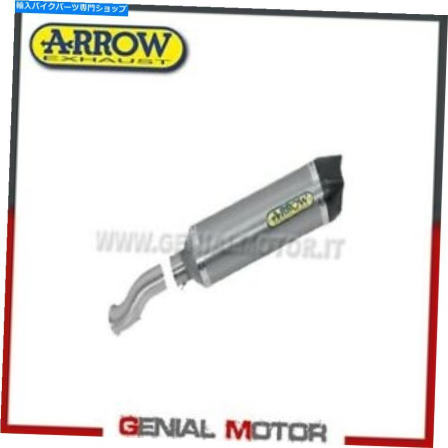 サイレンサー 排気ガス+繋がりKat Kat arrow R. Tech Ak Alu Ducati Hyperstrada 2017 17 Exhaust + Link Kat Kat Arrow R. Tech AK Alu Ducati Hyperstra バイク-車、バイク、自転車