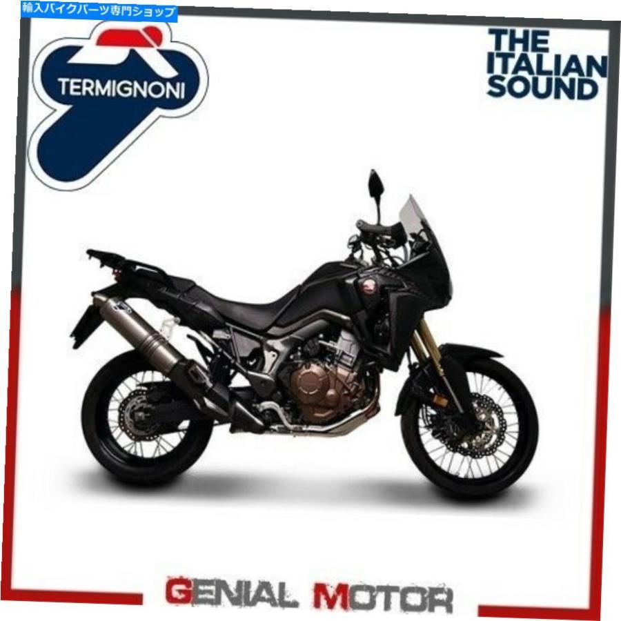 サイレンサー 排気Termignoni Honda CRF 1000Lアフリカツイン2016 16. Exhaust Termignoni Honda Crf 1000L Africa Twin 2016 16