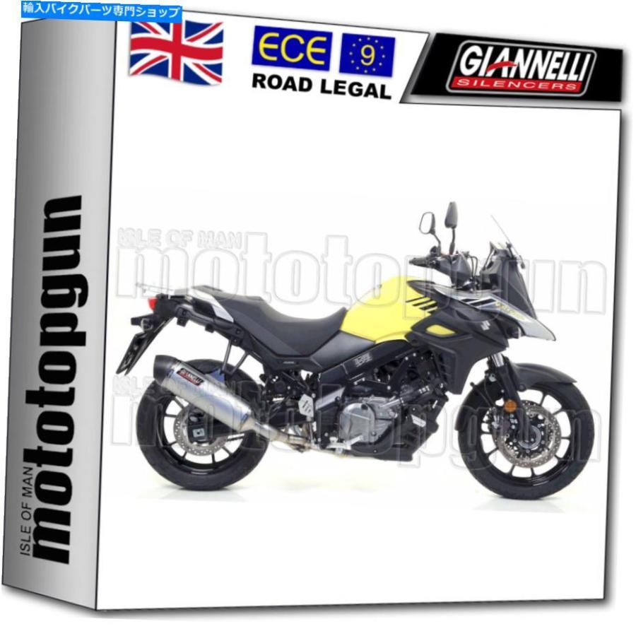 サイレンサー Giannelliフルシステム排気ホームマキシオーバルCC Alu