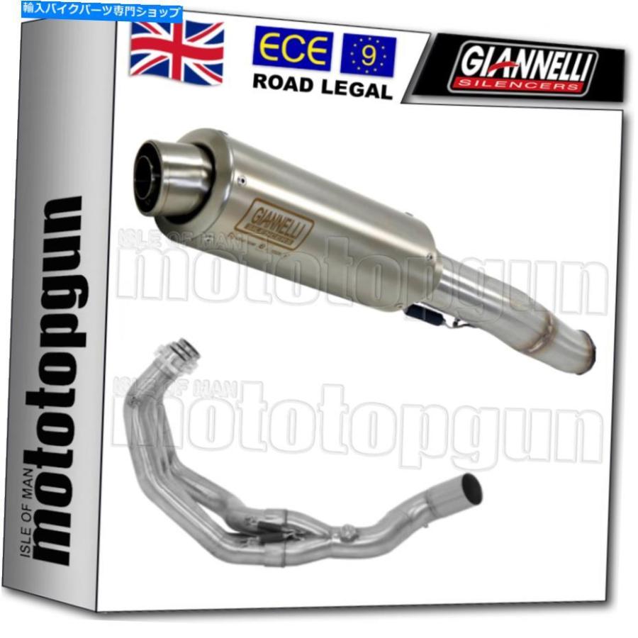 サイレンサー GiannelliフルサイレンサーHOM X-Proセントヤマハトレーサー900 GT 2018 18 2019 19 GIANNELLI FULL SILENCER HOM X-PRO ST YAMAHA TRAC