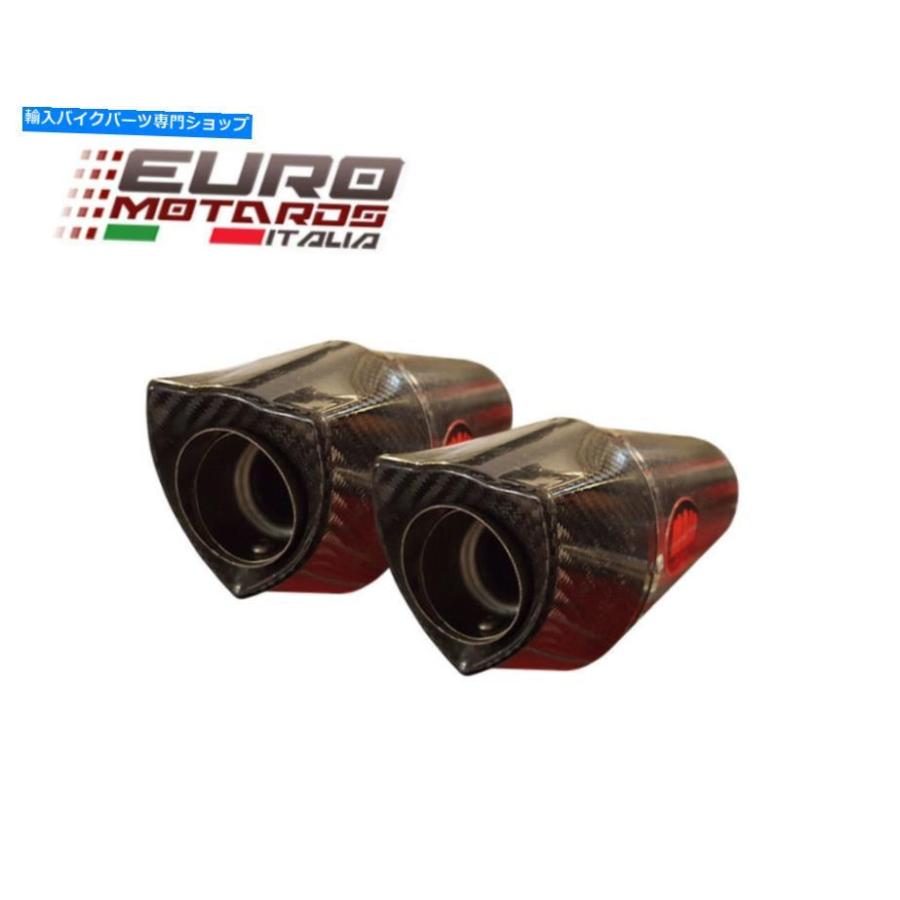 サイレンサー マスモト排気デュアルサイレンサーオーバルフルカーボンスズキV STROM 1000 2002-2013 MassMoto Exhaust Dual Silencers Oval Full Carb