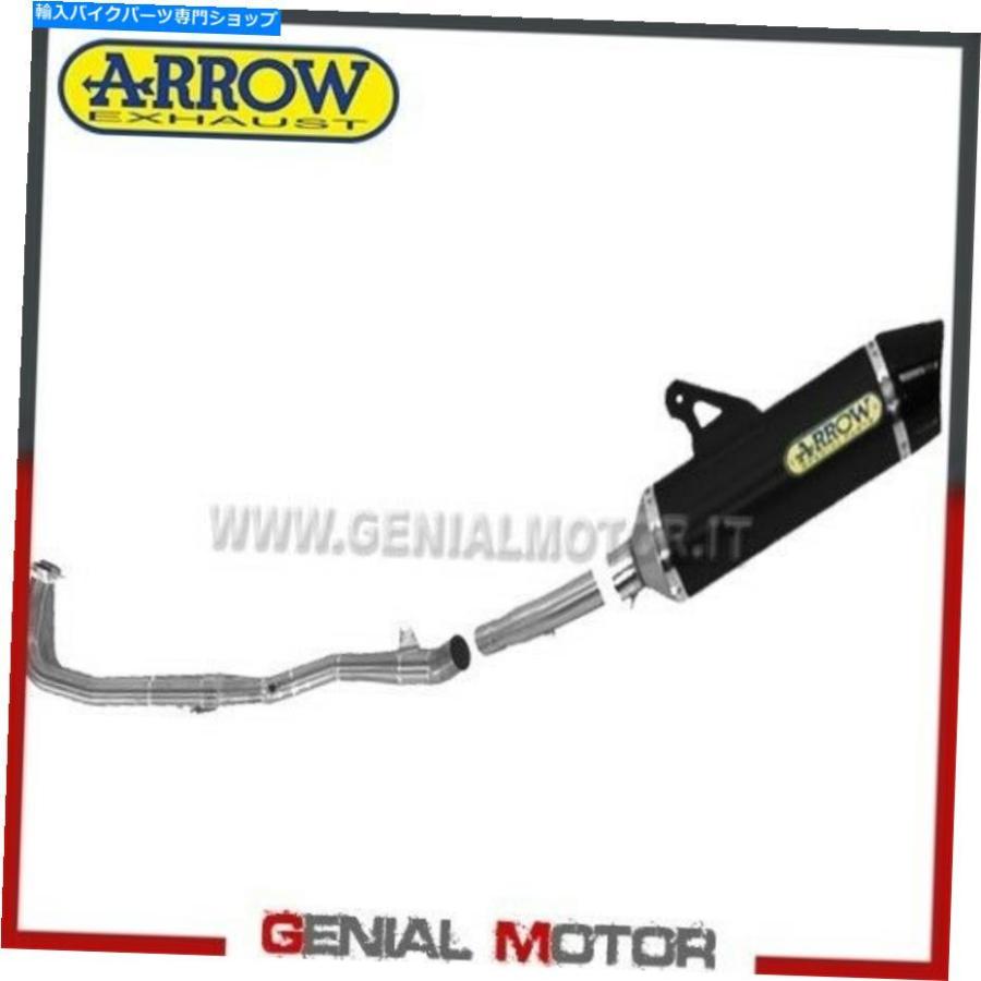 サイレンサー フルエキゾーストアローレース技術AKKアルミブラックBMW C 650スポーツ2016\u003e 2018 Full Exhaust Arrow Race tech AKN Aluminium Black B