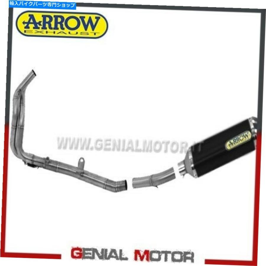 サイレンサー フルエキゾーストアローレース技術アルミブラックホンダCB 500 F 2016\u003e 2018\u003e Full Exhaust Arrow Race Tech Aluminium Black Honda Cb