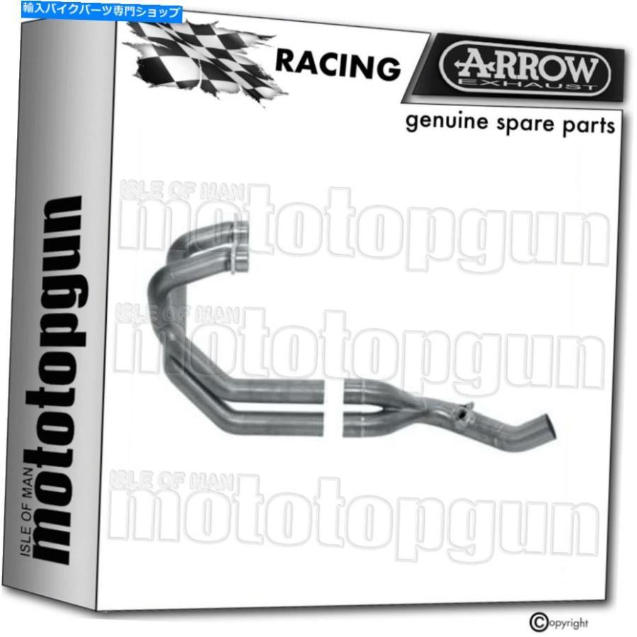 サイレンサー arrowコレクターズノカットフルチタンモトギャズィGRISO 1200 v8 2013 13 ARROW COLLECTORS NOCAT FULL TITANIUM MOTO GUZZI GRISO 1200 インナーサイレンサー-バイク