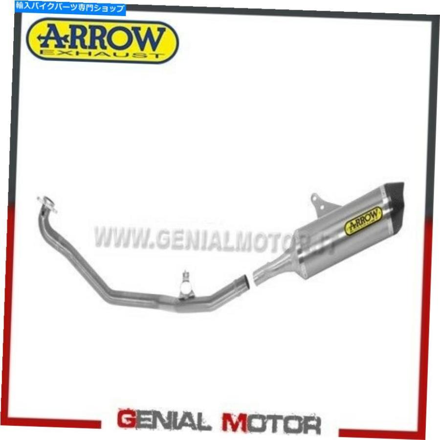 サイレンサー フルエキゾーストアローレース科学技術AK軽銀ホンダX-ADV 750 2017\u003e 2020 Full Exhaust Arrow Race tech AK Aluminium Honda X-Adv 750 20 マフラー-バイク-インナーサイレンサー