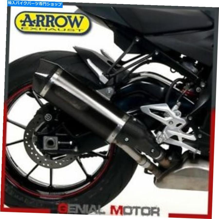サイレンサー 排気アローレース技術AKNアルミブラックBMW S 1000 R 2017 17 Exhaust Arrow Race tech AKN Aluminium Black Bmw S 1000 R 2017 17