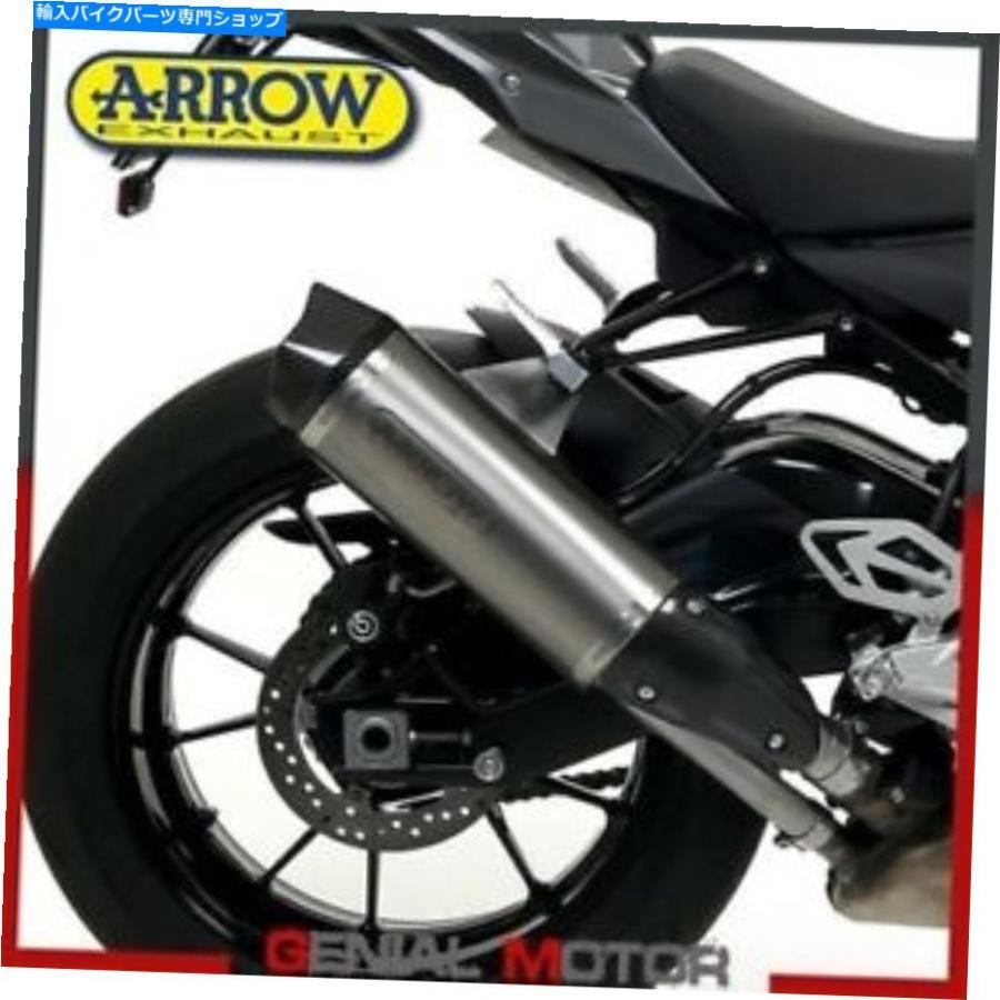 サイレンサー 排気矢印レース技術AKアルミ製BMW S 1000 RR 2017 17 Exhaust Arrow Race tech AK Aluminium Bmw S 1000 Rr 2017 17