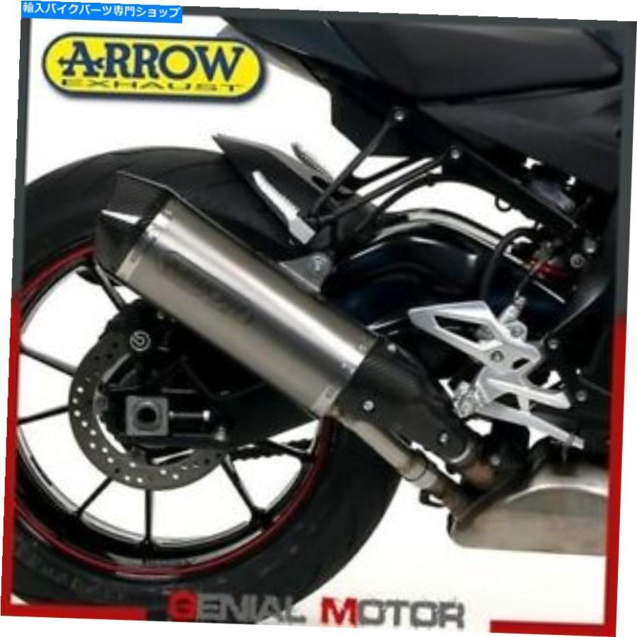 サイレンサー 排気矢印レース技術AKアルミ製BMW S 1000 R 2017 17 Exhaust Arrow Race tech AK Aluminium Bmw S 1000 R 2017 17
