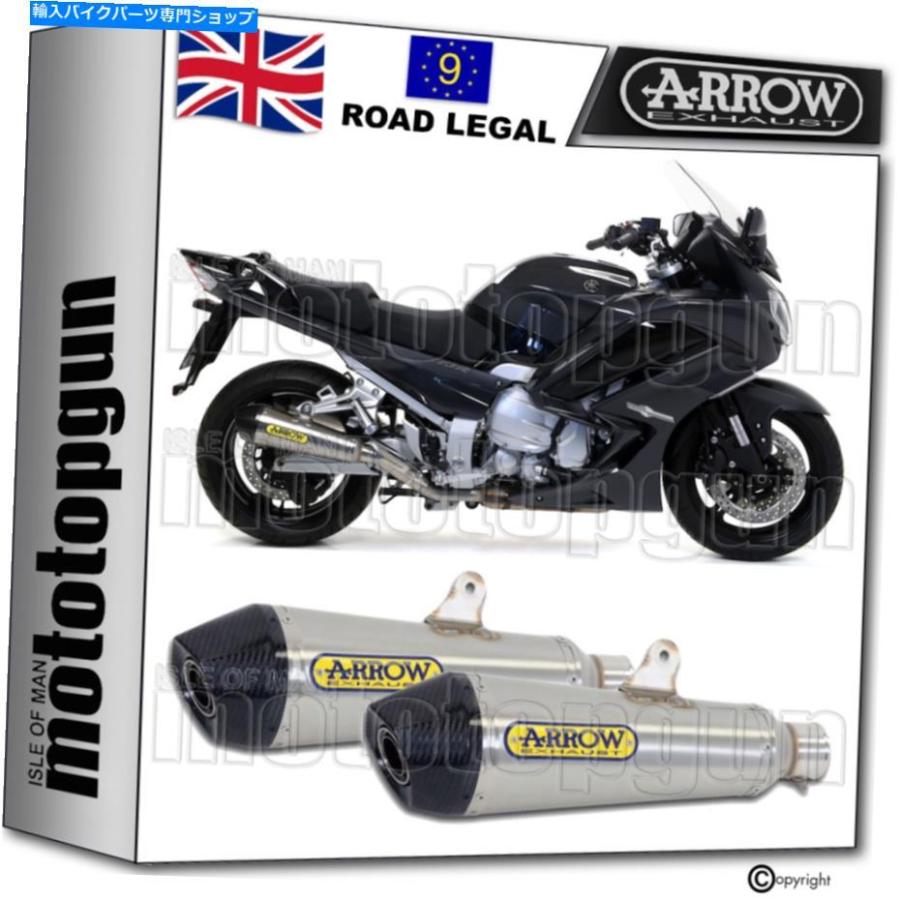 サイレンサー arrow 2排気ガス口ホモロジーX-koneカービーニクロムヤマハFJR 1300 2016 16 ARROW 2 EXHAUST HOMOLOGATED X-KONE CARBY NICHROM YAMAHA FJR インナーサイレンサー-バイク