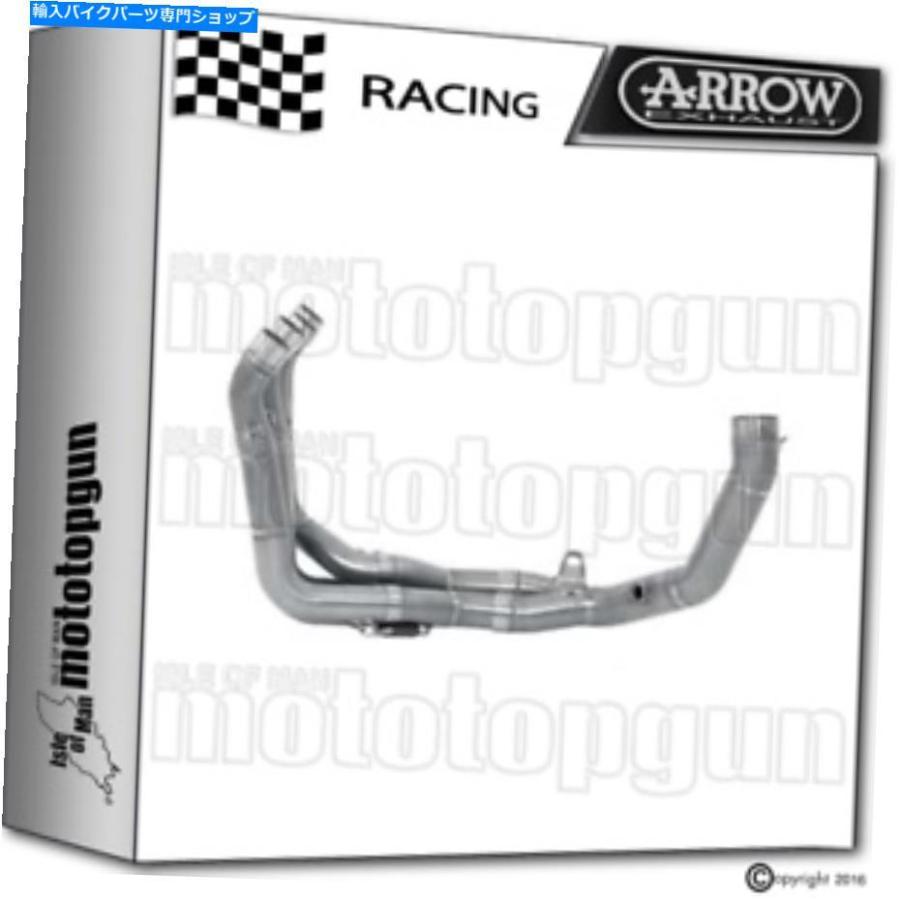 サイレンサー arrowヘッダーパイプレースホンダCBR 600-RR 2013 13 2014 14 2015 15 15 ARROW HEADER-PIPES RACE HONDA CBR 600-RR 2013 13 2014 14 2