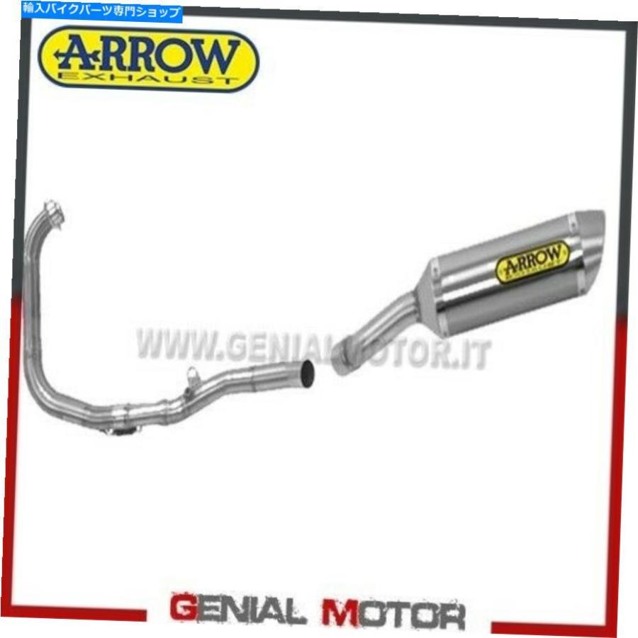 サイレンサー フルエキゾーストアローストリートサンダーアルミヤマハMT-03 2016> 2019 Full Exhaust Arrow Street Thunder Aluminium Yamaha Mt-03 2