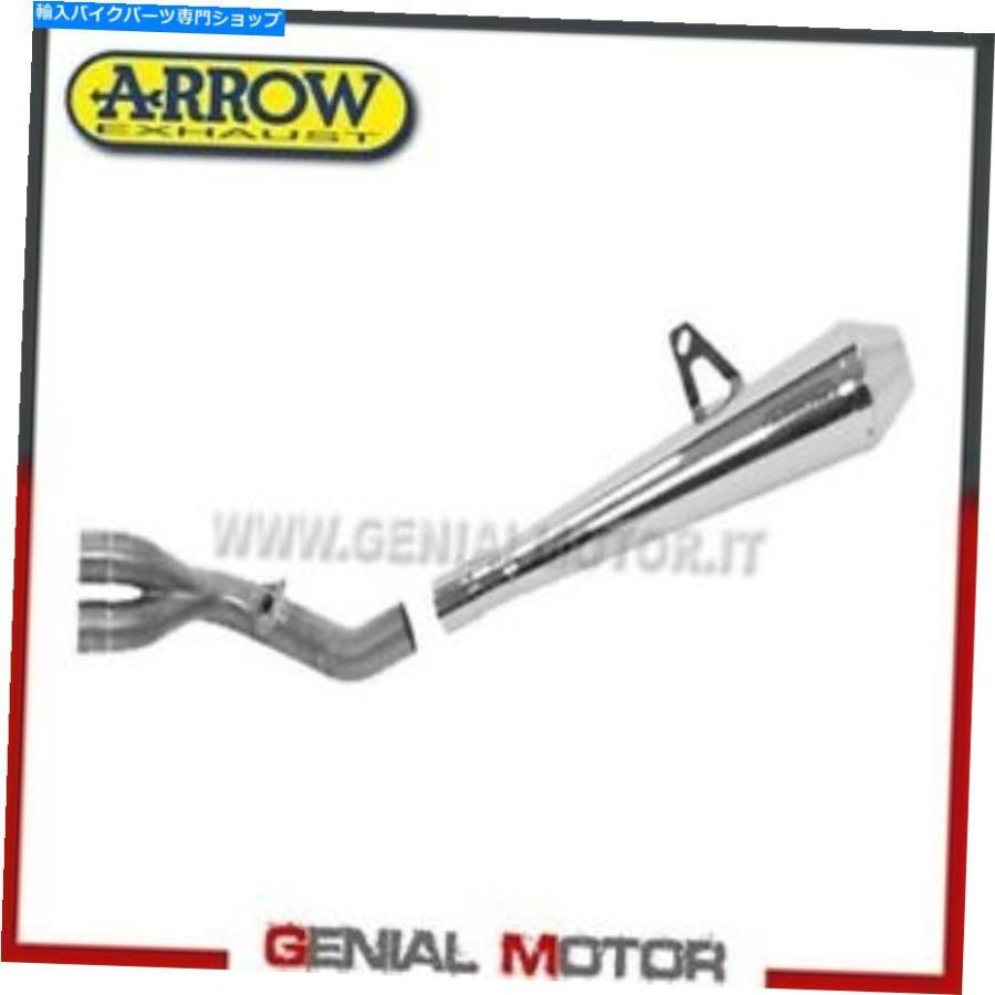 サイレンサー 排気+リンクパイプarrow R. Tech Alu W Suzuki GSR 750