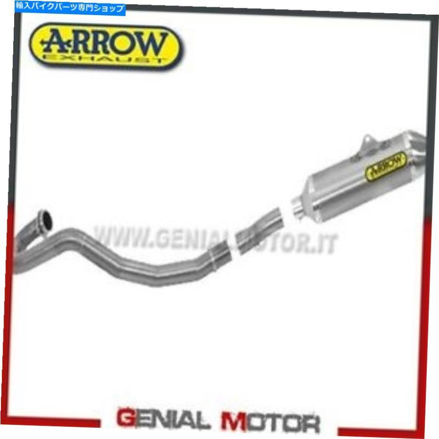 サイレンサー KTM 690 Enduro r 2014 14のためのフル排気矢跡技術アルミニウム Full Exhaust Arrow Race Tech Aluminium for KTM 690 Enduro R 2014 1