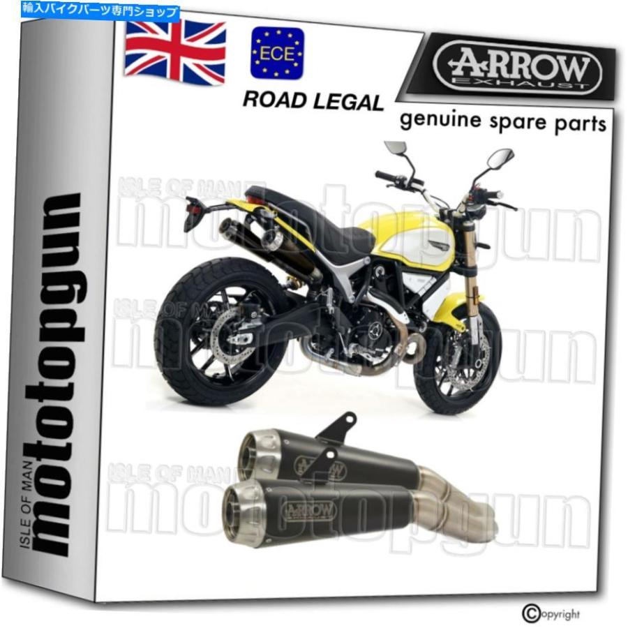 サイレンサー 矢印ホモロジーエキゾーストプロレースブラックニクロムドゥカティスクランブラ1100 2019 19 ARROW HOMOLOGATED EXHAUST PRO-RACE BLACK インナーサイレンサー-車、バイク、自転車