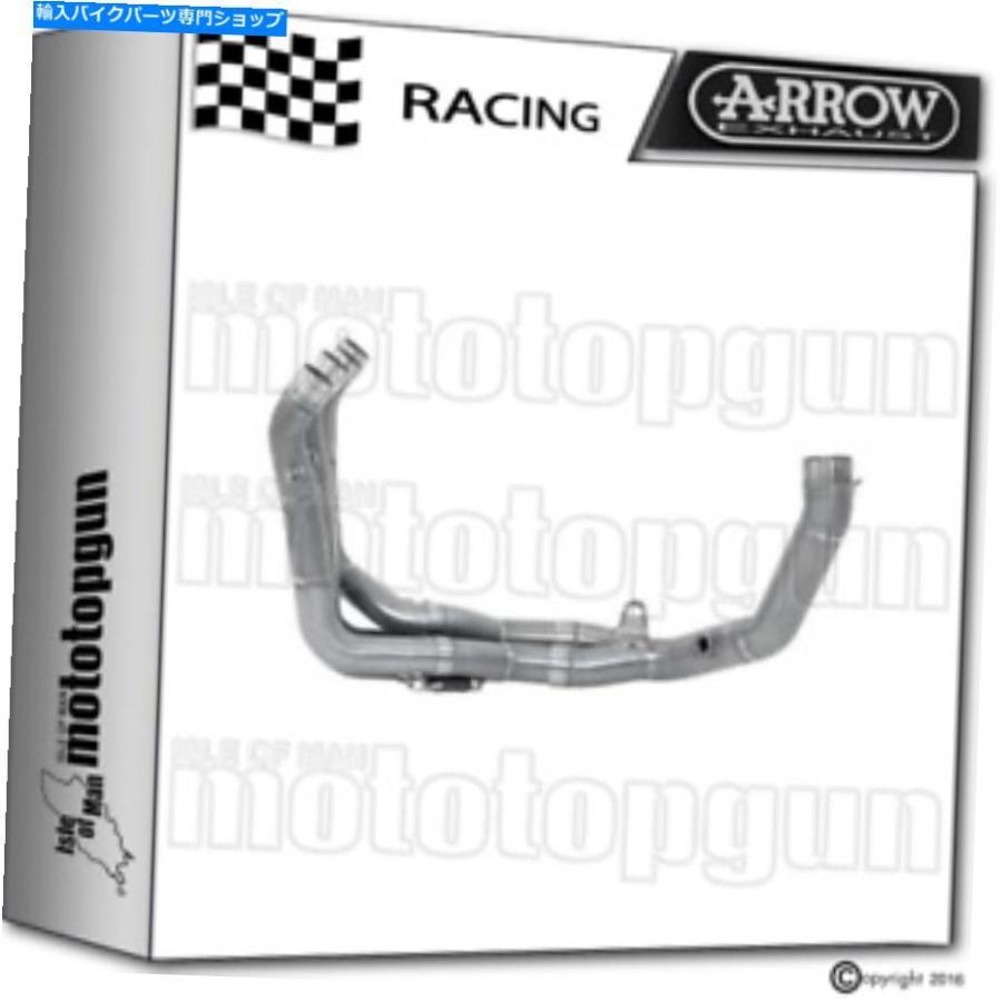 サイレンサー arrowヘッダー - パイプレースホンダCBR 600-RR 2009 09 20110 2011 2011 2012 12 12 ARROW HEADER-PIPES RACE HONDA CBR 600-RR 2009 0