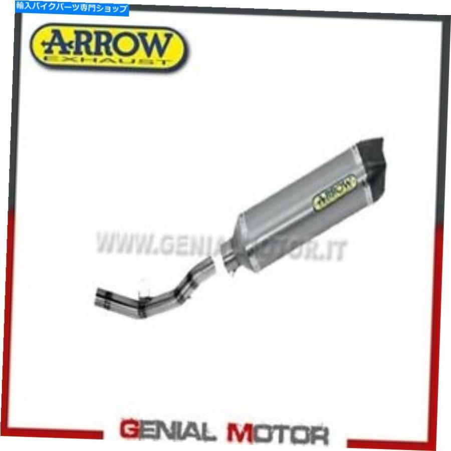 限定商品サイト サイレンサー 排気+リンクパイプarrow R. Tech PK