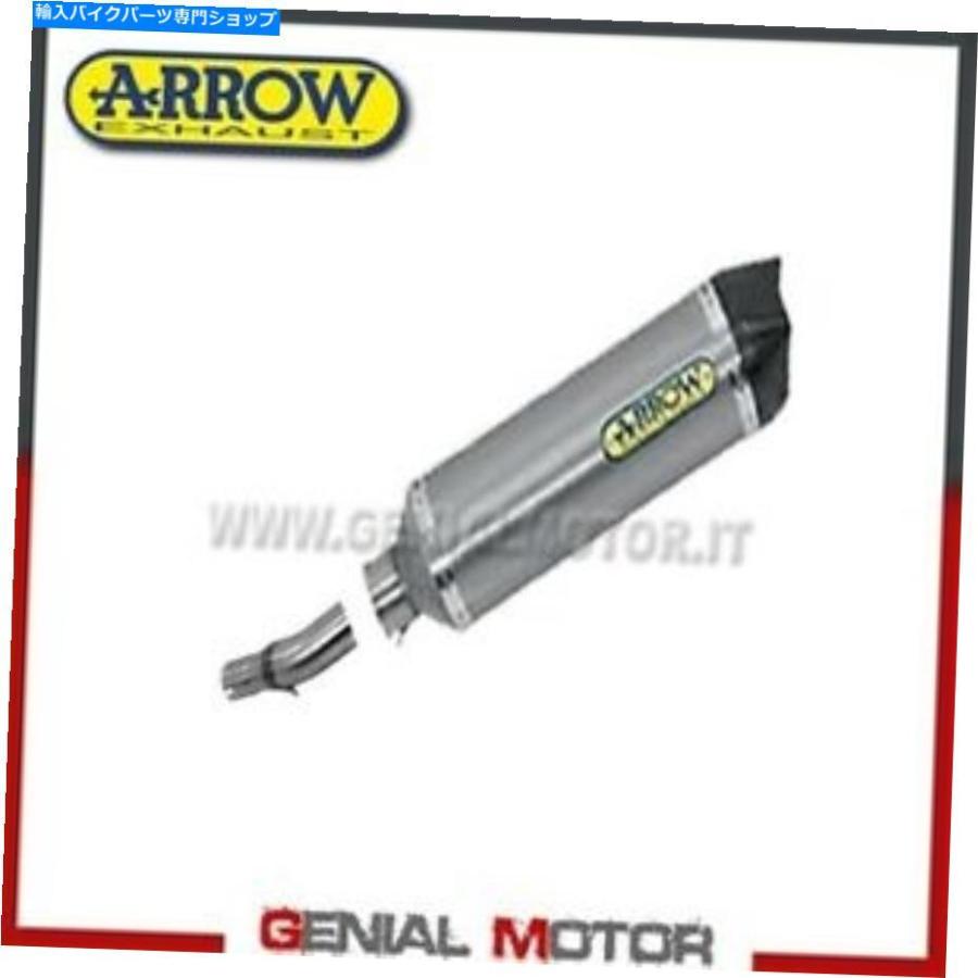 サイレンサー 排気+リンクパイプarrow R. Tech Titanium Suzuki GSR 750 2014 14 Exhaust + Link Pipe Arrow R. Tech Titanium Suzuki Gsr 750 2014 1