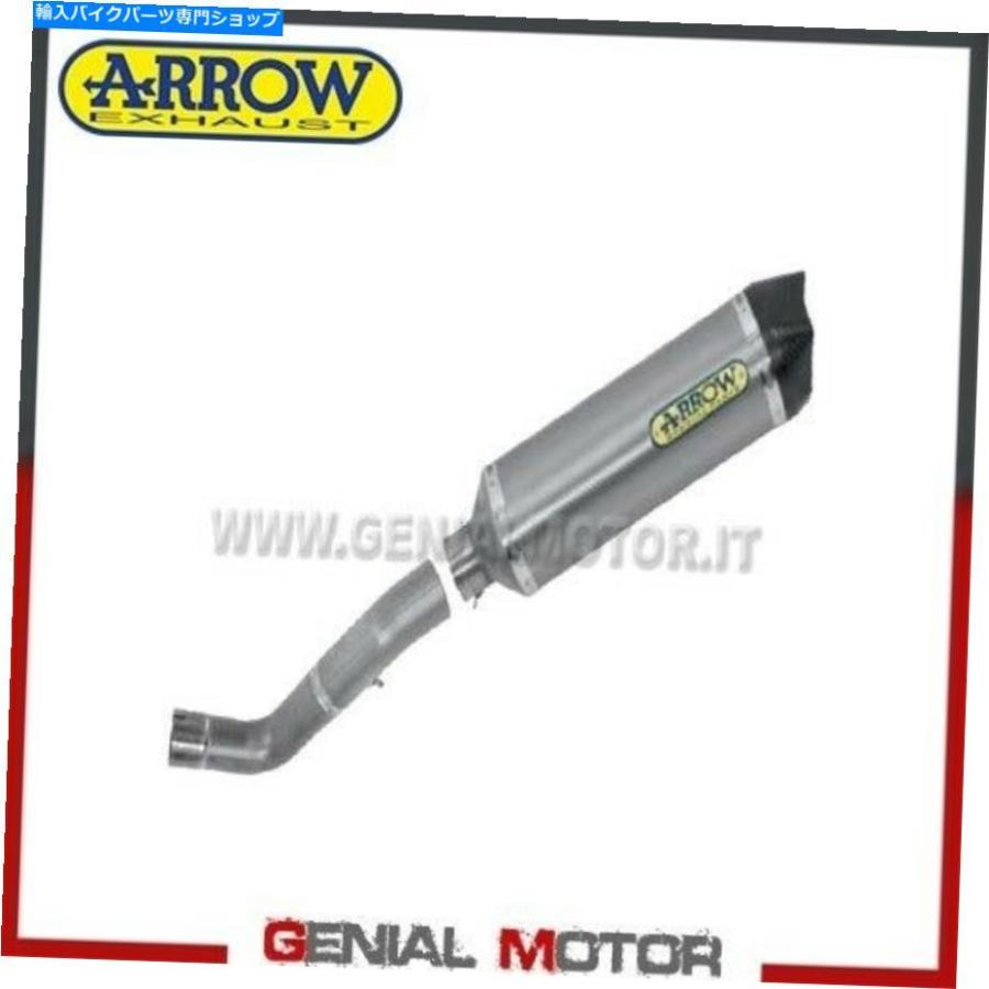 サイレンサー 排気+リンクKat Kat Kat arrow R. Tech Ak Alu Aprilia RSV4 RR 2015> 2016 Exhaust + Link Kat Kat Arrow R. Tech AK Alu Aprilia Rsv4