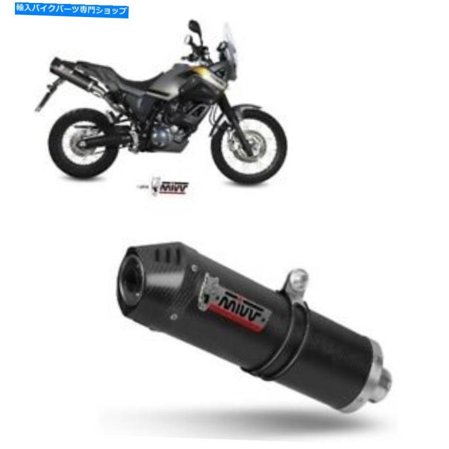 サイレンサー サイレンサーマフラーエンドスカーコMIVVオーバルカーボンヤマハXT 660 Z 08-16 Silencer Muffler End Scarico MIVV Oval Carbon Yamaha