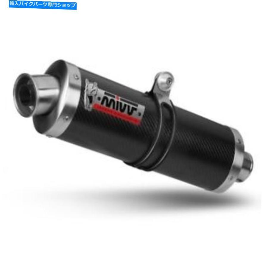 サイレンサー サイレンサーマフラーエンドMIVVオーバルカーボンカジバラプター650 2001-2007 Silencer Muffler End MIVV Oval Carbon Cagiva Raptor 6 インナーサイレンサー-マフラー