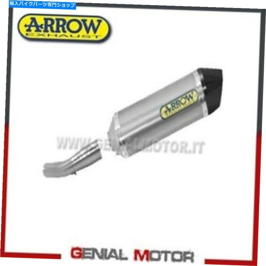 サイレンサー 排気+リンクパイプarrow R. Tech Titanium Suzuki SV 650 2019 19 Exhaust + Link Pipe Arrow R. Tech Titanium Suzuki Sv 650 2019 19