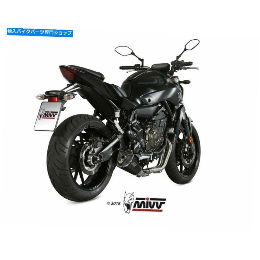 サイレンサー フル排気ヤマハMT-07 2020デルタレースMIVVスチールブラック Full exhaust YAMAHA MT-07 2020 Delta Race MIVV Steel Blackの画像