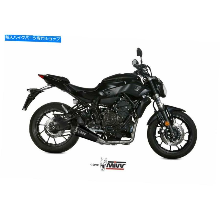 サイレンサー フル排気ヤマハMT-07 2020デルタレースMIVVスチールブラック Full exhaust YAMAHA MT-07 2020 Delta Race MIVV Steel Blackの画像