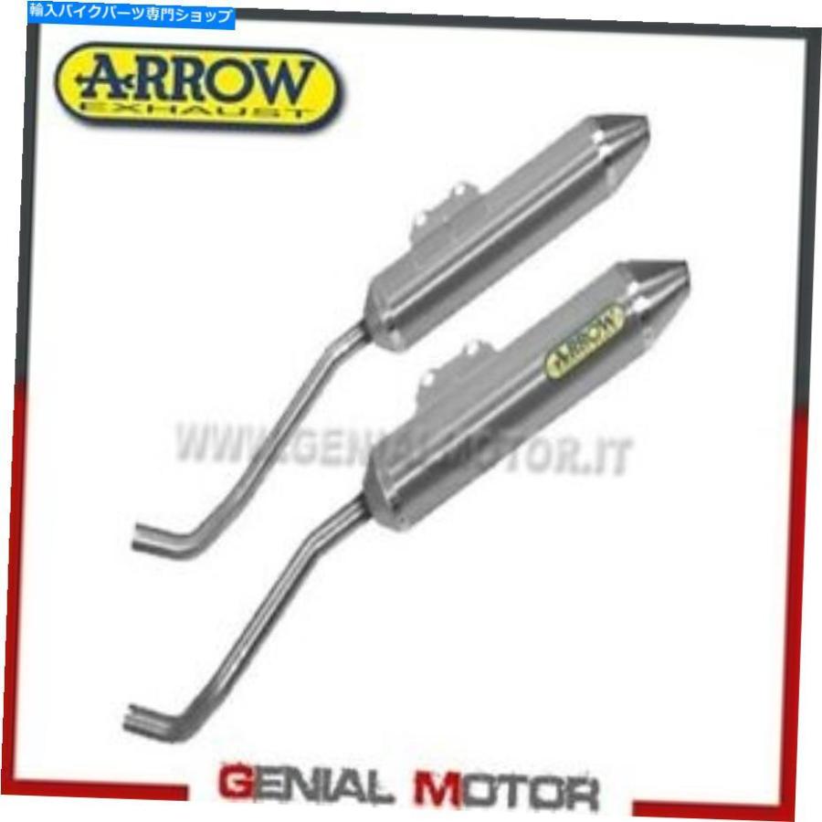 サイレンサー 排気ガスarrow雷軽銀ヤマハXT 660 x 2009 09 Exhausts Arrow Thunder Aluminium Yamaha Xt 660 X 2009 09 マフラー-バイク