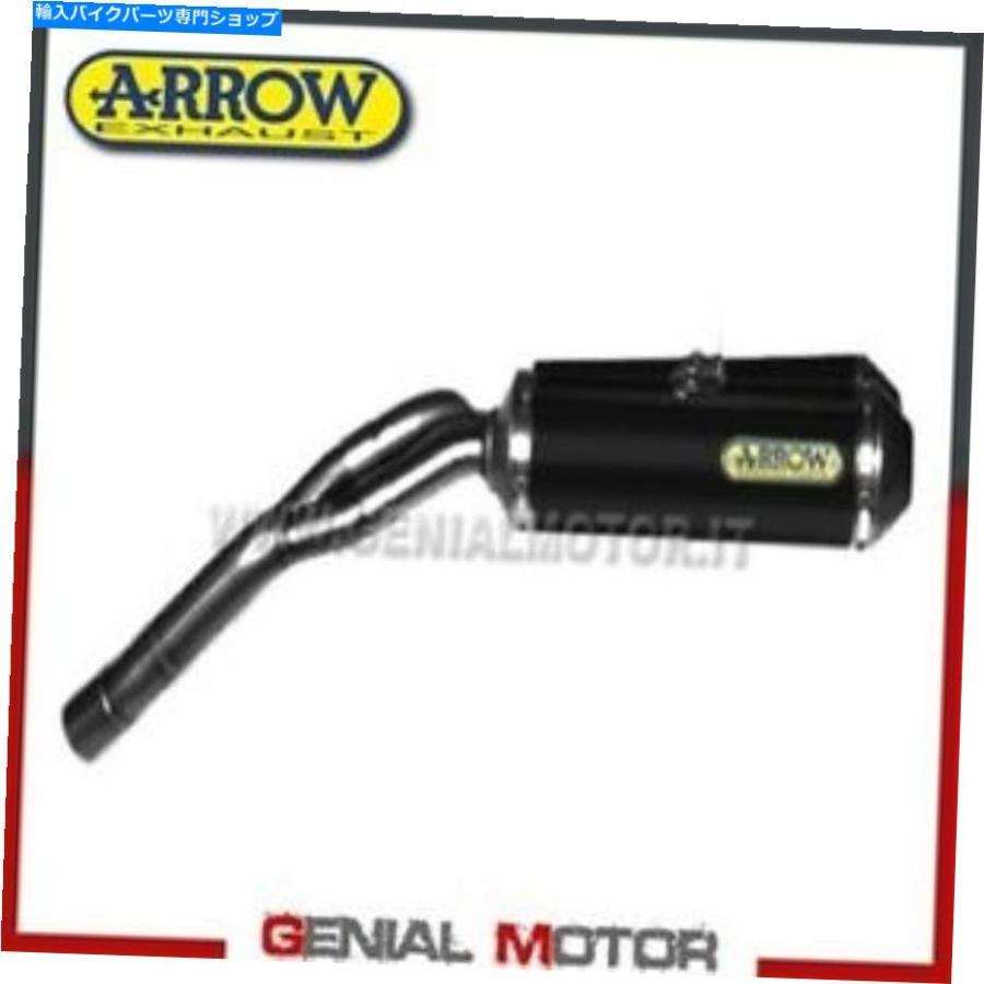 サイレンサー 排気路街雷雷アルミブラックヤマハFZ6 2006 06 Exhausts Arrow Street Thunder Aluminium Black Yamaha Fz6 2006 06