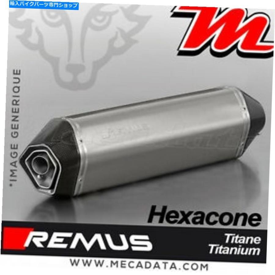 サイレンサー 静かな排気管のレムス六アンコーンのチタンの勝利スプリントGT 1050 2011 Silent Exhaust Pipe Remus Hexacone Titanium Triumph Sprint