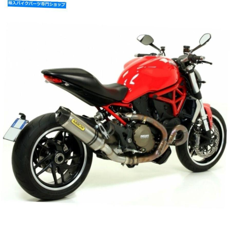 サイレンサー マフラーレース - Tech Titanium、Carbon - ABEのエンド