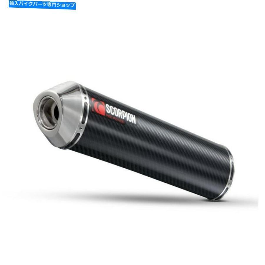 サイレンサー ホンダCBF1000スコーピオン排気ラウンド2カーボンファイバースリーブ Honda CBF1000 Scorpion Exhaust Round 2 Carbon Fibre Sleeve