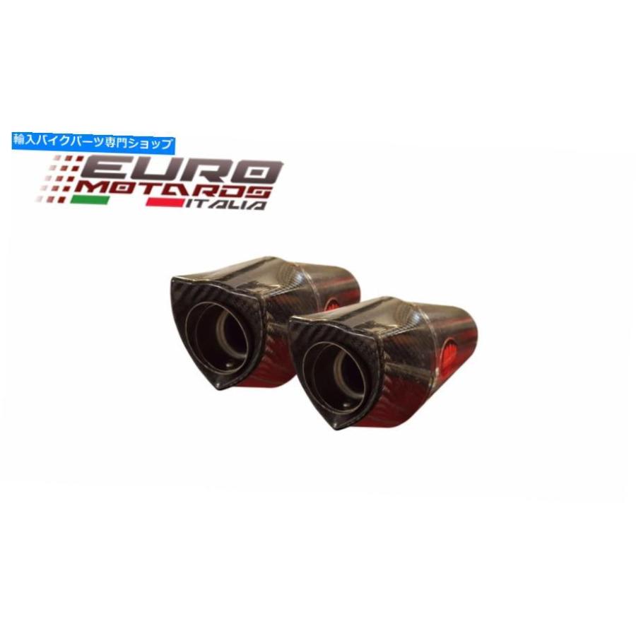 サイレンサー マスモト排気ガススリップオンデュアルサイレンサーオーバルフルカーボンKTM 950 990冒険 MassMoto Exhaust Slip-On Dual Silence マフラー-インナーサイレンサー