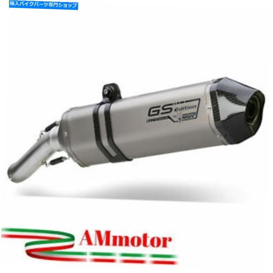 サイレンサー MIVV BMW R 1200 GS 2004 04排気速度エッジチタンカーボンキャップオートバイ Mivv Bmw R 1200 Gs 2004 04 Exhaust Speed Edge Titanium