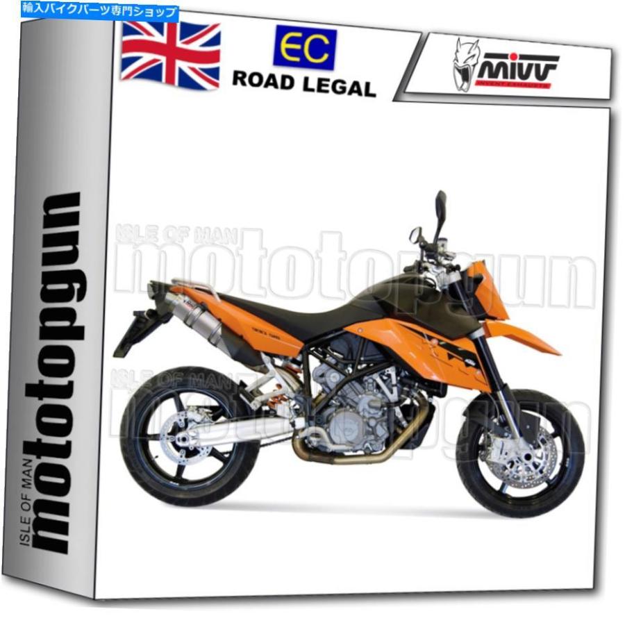 サイレンサー MIVV 2排気ガスホームラウンドチタンKTM 990 Supermoto R 2013 13 MIVV 2 EXHAUST HOM ROUND TITANIUM KTM 990 SUPERMOTO R 2013 13 バイク-マフラー