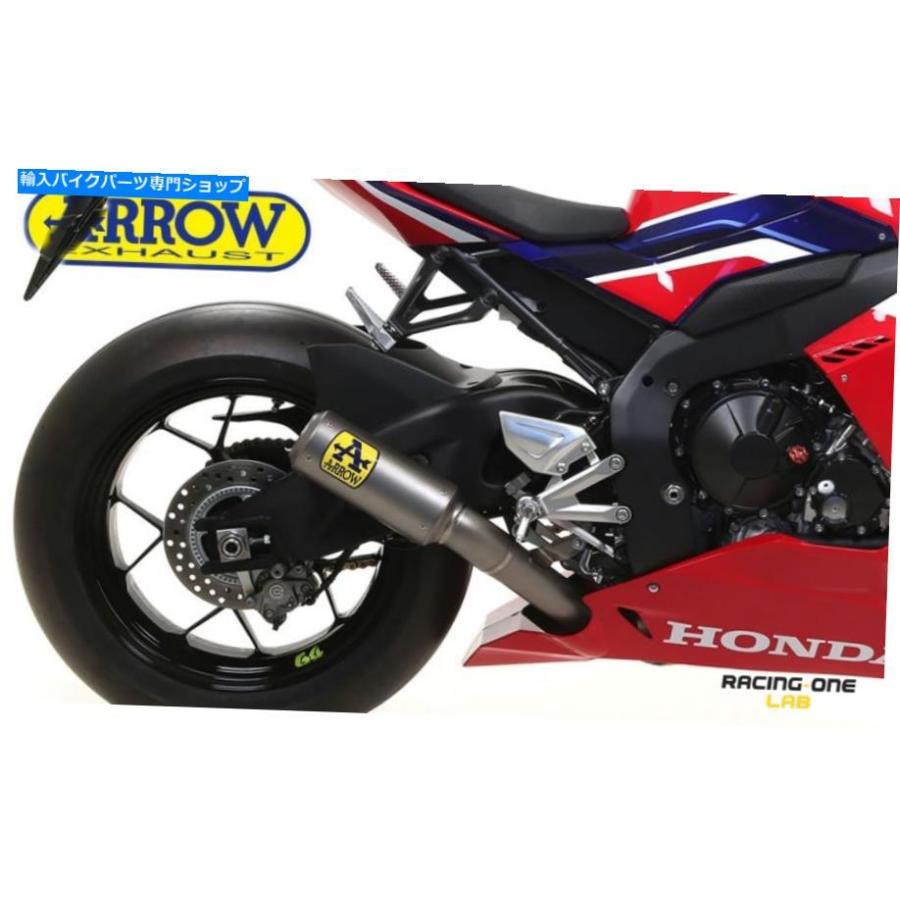 サイレンサー 排気マフラーサイレンサー矢印GP2チタンホンダCBR 1000 RR 2020 EXHAUST MUFFLER SILENCER ARROW GP2 TITANIUM HONDA CBR 1000 RR 2020の画像