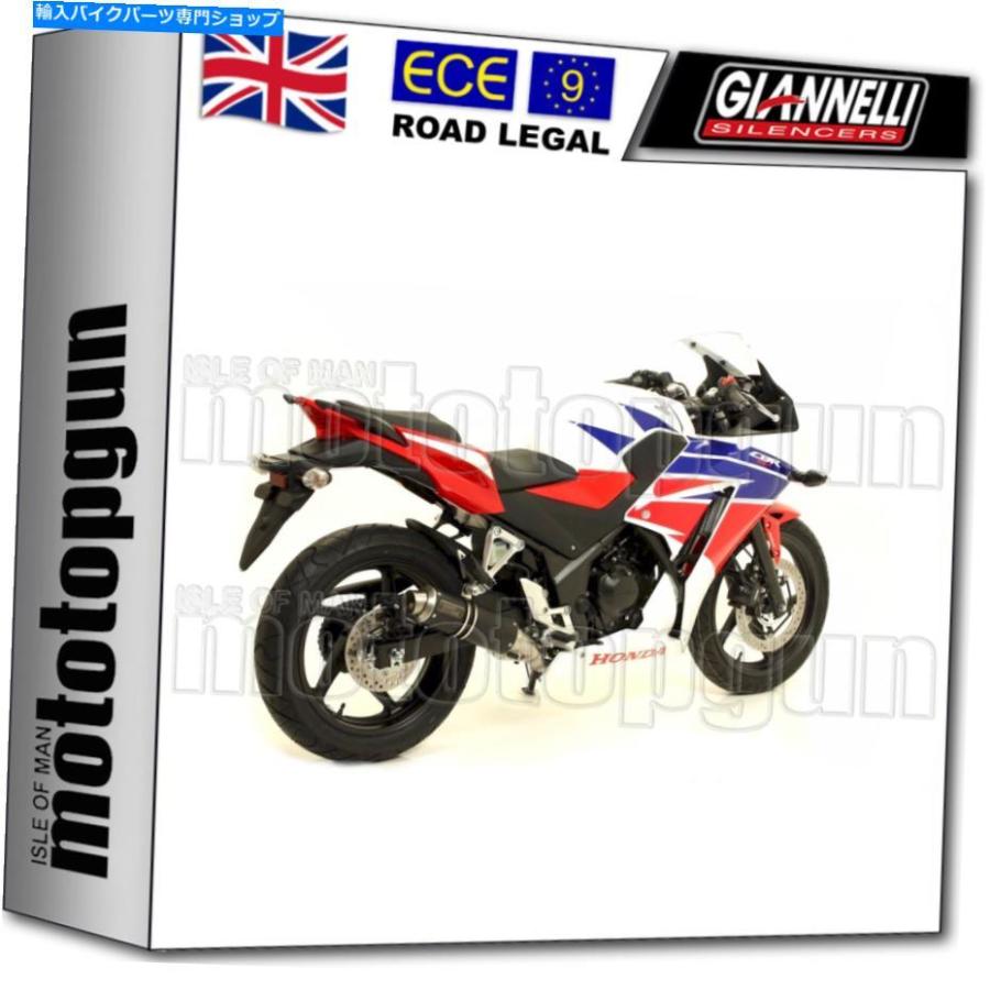 サイレンサー GiannelliフルサイレンサーHOM X-Pro St Black Honda CBR 650 R 2014 14 2015 15 15 GIANNELLI FULL SILENCER HOM X-PRO ST BLACK HONDA