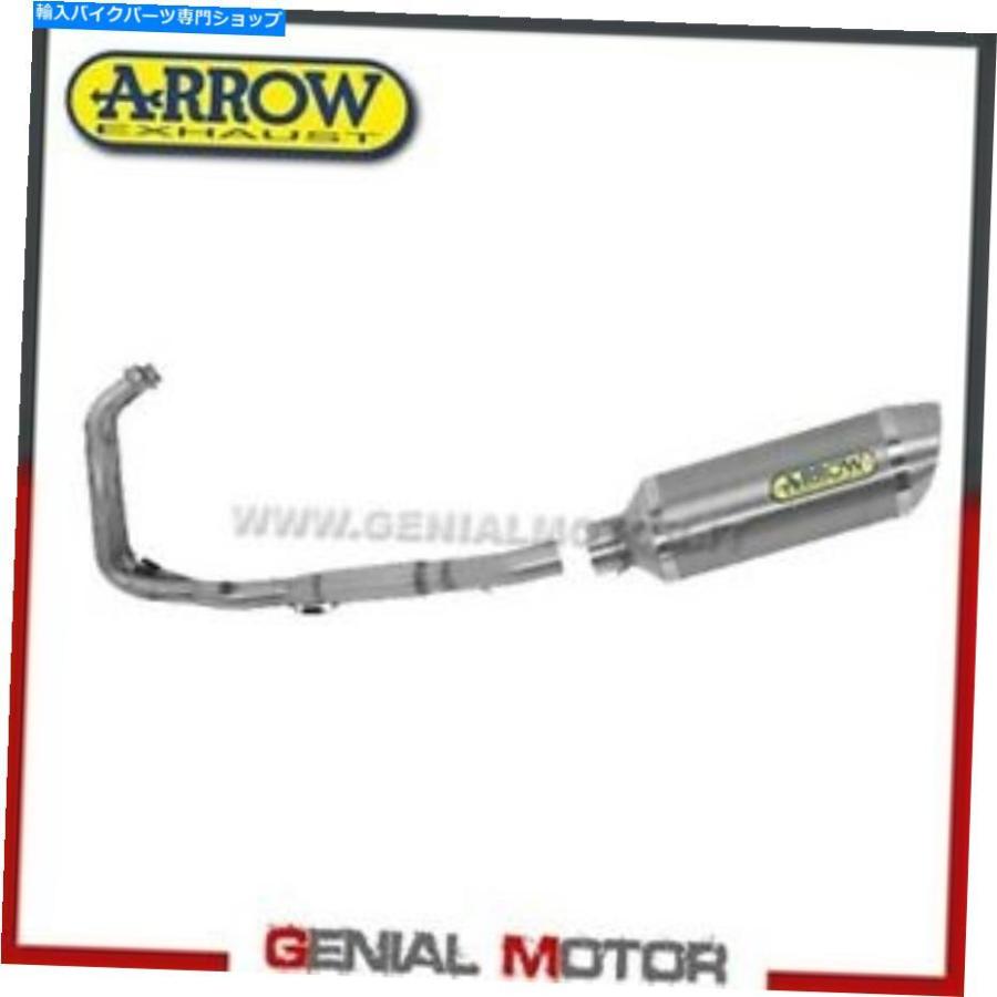サイレンサー 盛りだくさん排気ガス矢印雷軽銀製ヤマハMT 07 2016 16 Full Exhaust Arrow Thunder Aluminium Yamaha Mt 07 2016 16