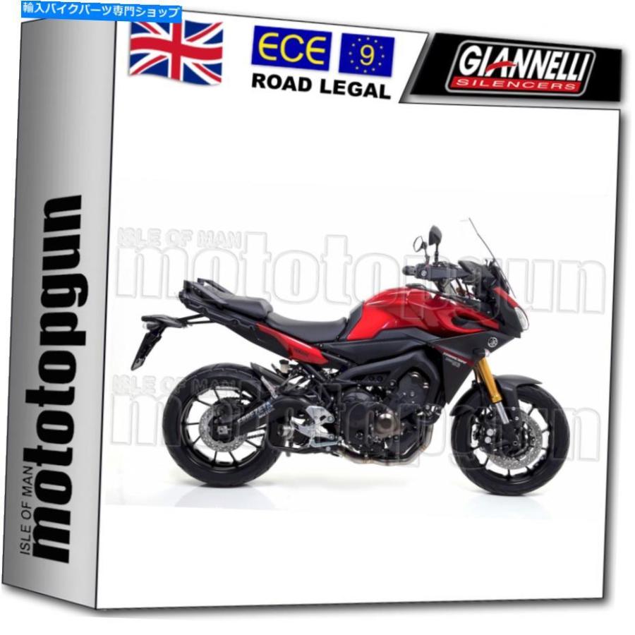 サイレンサー GiannelliフルサイレンサーHOM X-PRO BLACK YAMAHA MT-09 MT09トレーサー2017 2018 18 GIANNELLI FULL SILENCER HOM X-PRO BLACK YAMAHA