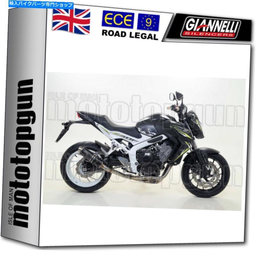 サイレンサー GiannelliフルサイレンサーHOM X-Pro St Black Honda CB 650 F 2017 17 2018 18 GIANNELLI FULL SILENCER HOM X-PRO ST BLACK HONDA CB