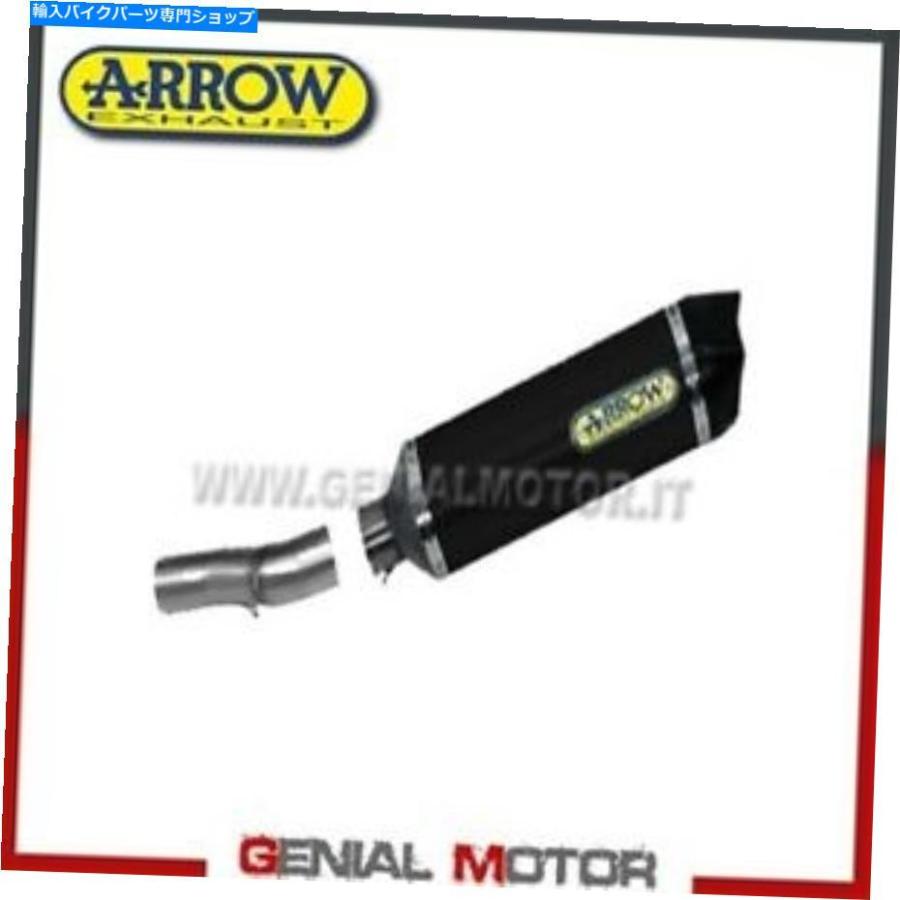 サイレンサー 排気+リンクKat Kat arrow R. Tech Akn Alu B Honda CBF