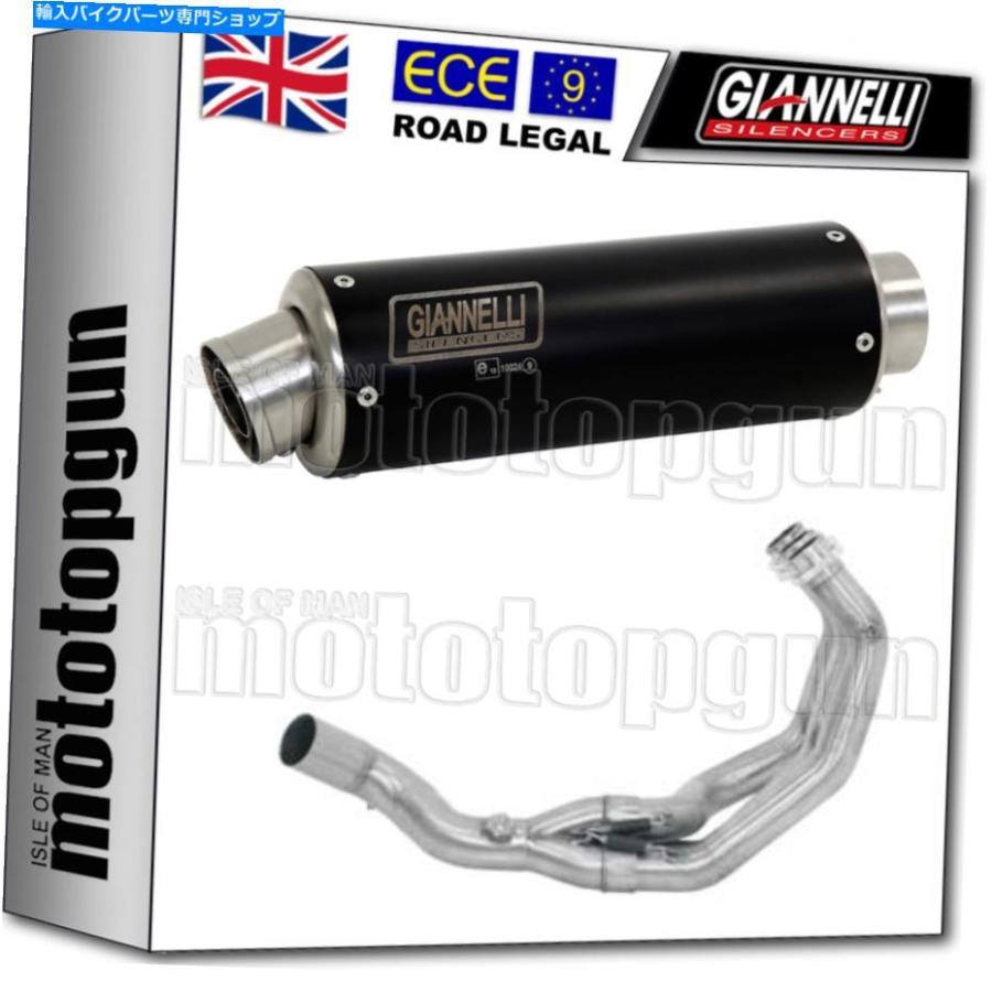 サイレンサー GiannelliフルサイレンサーHOM X-PRO ST BLACK YAMAHA MT-09 MT09 2013 2014 14 14 GIANNELLI FULL SILENCER HOM X-PRO ST BLACK YAMAHA