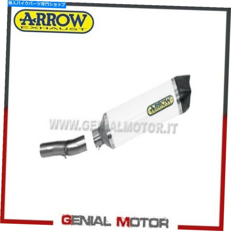 サイレンサー 排気+リンクKAT KAT arrow R.テックAKB ALU W HONDA CBF 1000 2010> 2013 Exhaust + Link Kat Kat Arrow R. Tech AKB Alu W Honda Cbf 1