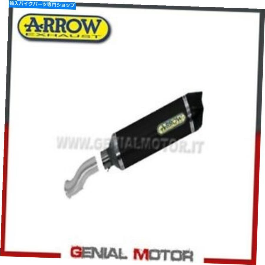 サイレンサー 排気ガス+繋がりKAT KAT arrow R. Tech Akn Alu B Ducati Hypermotard 2016 16 Exhaust + Link Kat Kat Arrow R. Tech AKN Alu B Ducati Hyp バイク-インナーサイレンサー-マフラー